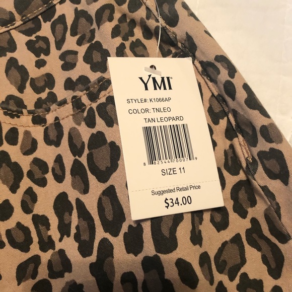 NWT Leopard Skirt - Picture 5 of 7